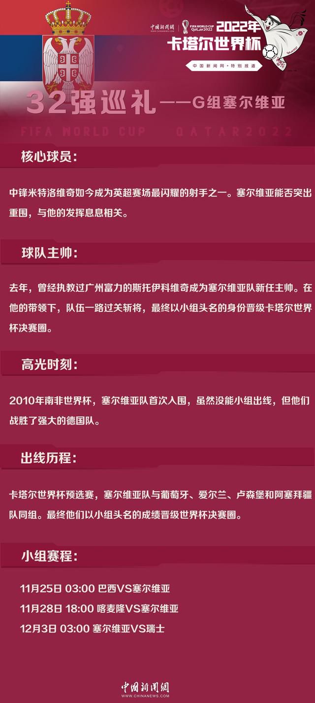 有观众说这部电影对自己来说就像一个神奇的游乐场，;当你看到自己熟悉的游戏人物一个个出现在大银幕上时，就像一个孩子进入到游乐场，那种发自内心的激动真的难以用语言表达